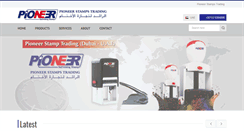 Desktop Screenshot of pioneerstamp.com