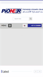 Mobile Screenshot of pioneerstamp.com